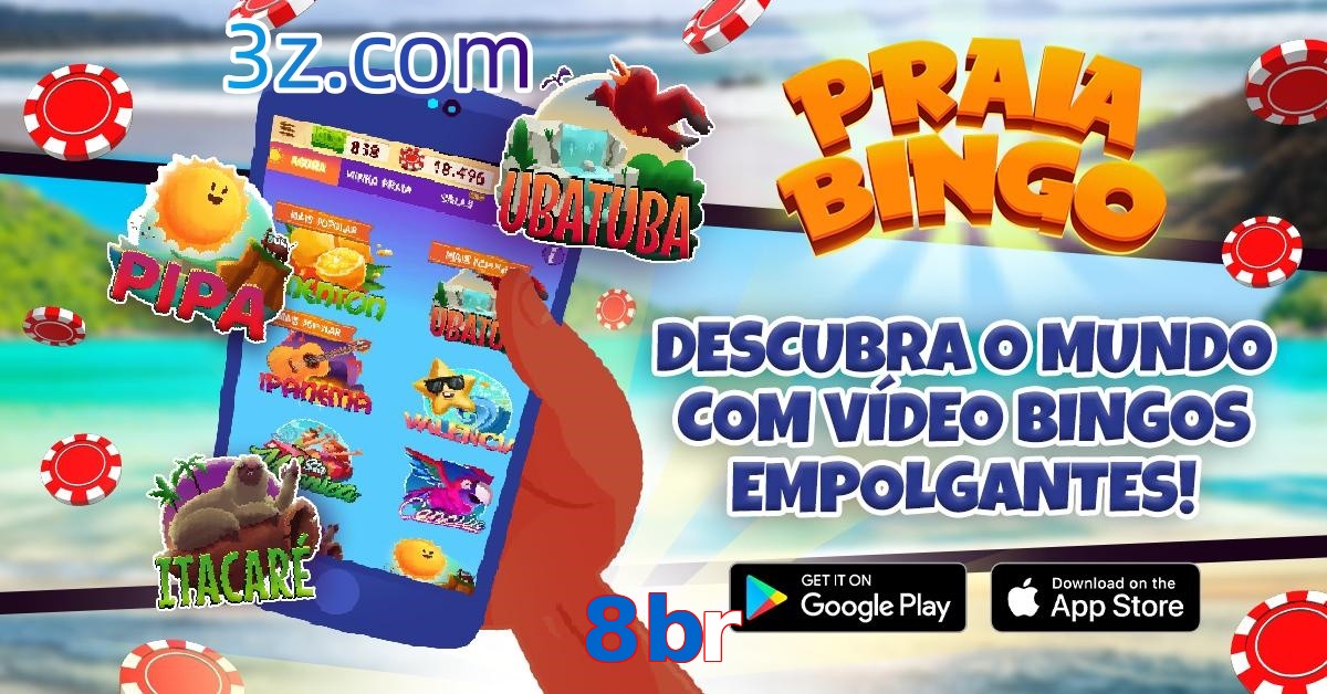 8br